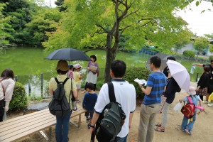 東山動物園